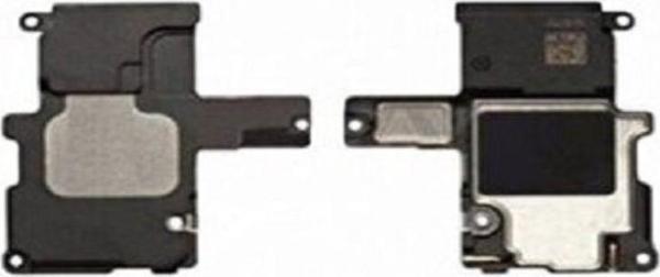 İphone 13 Buzzer - Image 1