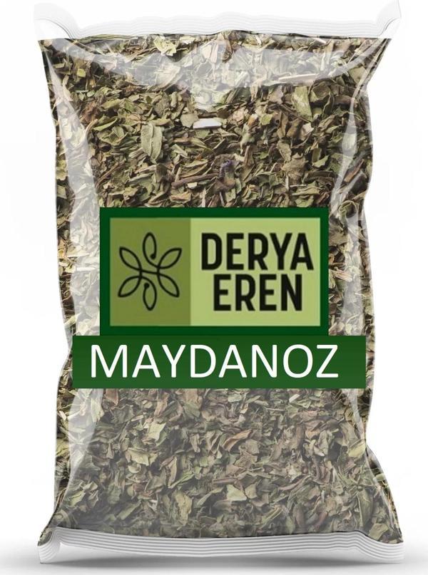 Kurutulmuş Maydanoz Petroselinum Crispum 500gr - Image 1