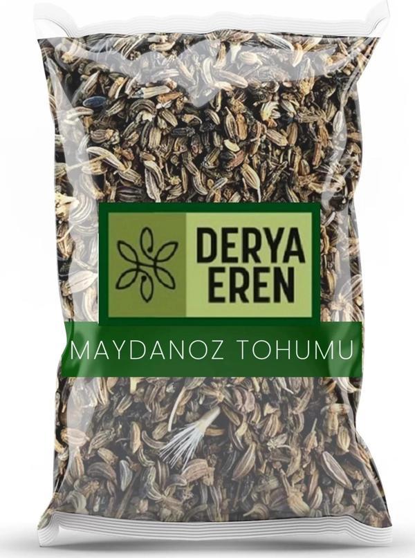 Maydanoz Tohumu Petroselinum Crispum 100gr - Image 1