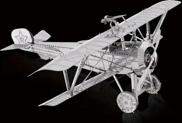 DIY 3D Metal Puzzle Bulmaca Newpiort 17 Fighter Uçak 46 Parça  14+ yaş üstü Hediyelik - Image 1