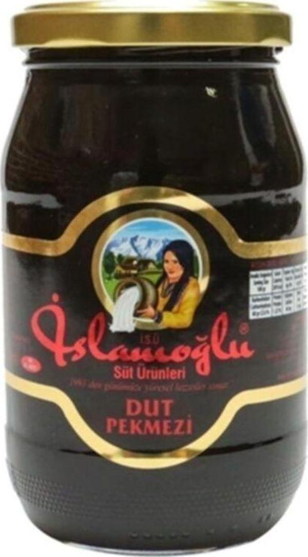 İslamoğlu Dut Pekmezi - 450 Gr - Image 1