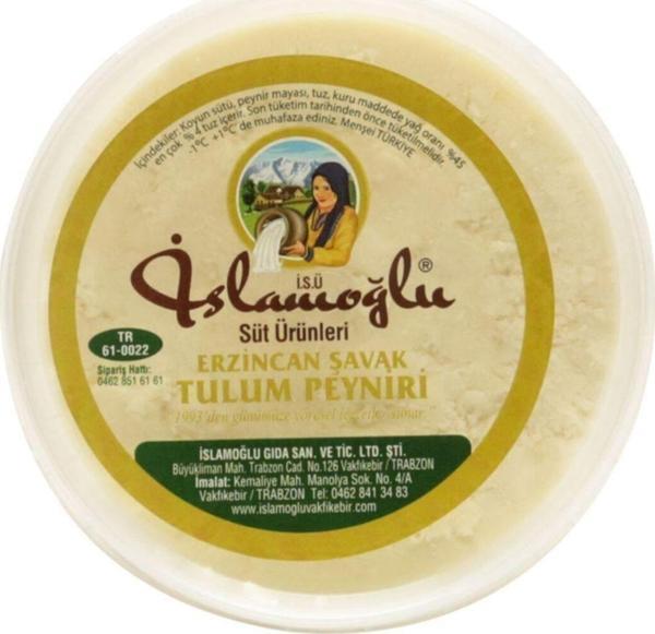 İslamoğlu Erzincan Şavak Tulum Peyniri - 500 Gr - Image 1