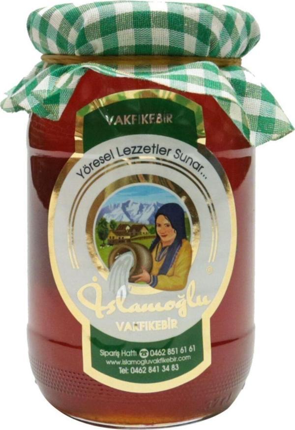 İslamoğlu Kestane Balı - 450 Gr - Image 1