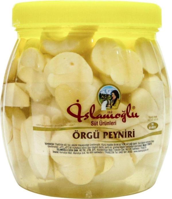 İslamoğlu Örgü Peyniri (salamuralı) - 700 Gr - Image 1