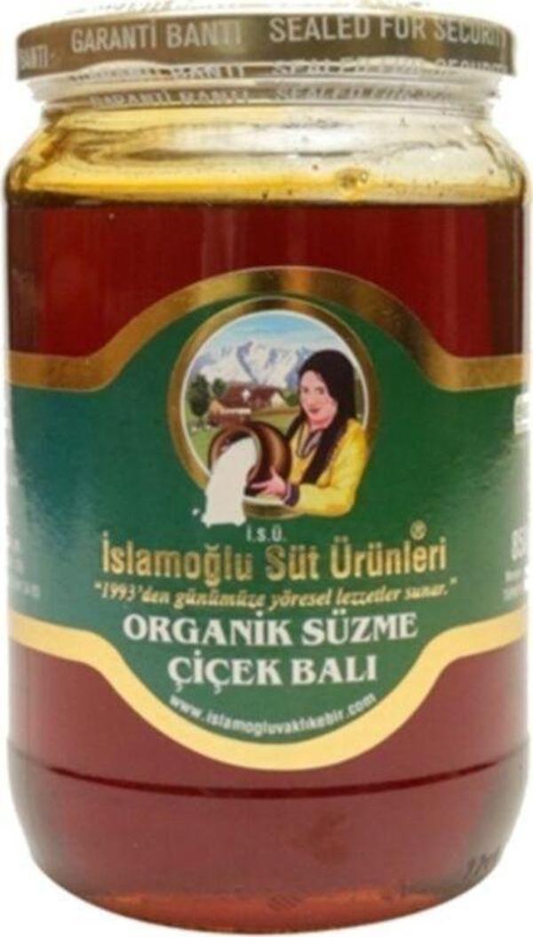 İslamoğlu Süzme Bal - 850 gr - Image 1