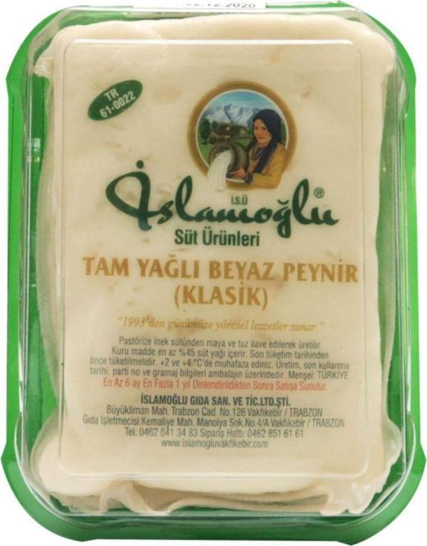 İslamoğlu Tam Yağlı Beyaz Peynir (klasik) - 300 Gr - Image 1