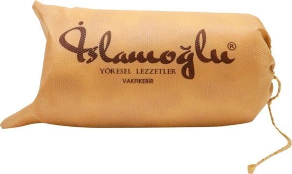 İslamoğlu Yağlı Bez Peyniri - 700 gr - Image 1