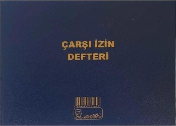 Mbb E-Ticaret Kocaoluk Çarşı İzin Defteri Cilt Kapak - Image 1