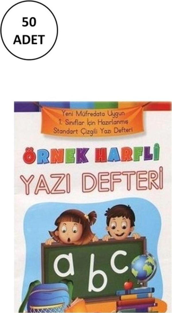 Mbb E-Ticaret Örnek Harfli Yazı Defteri Ema Çocuk 50 Adet - Image 1