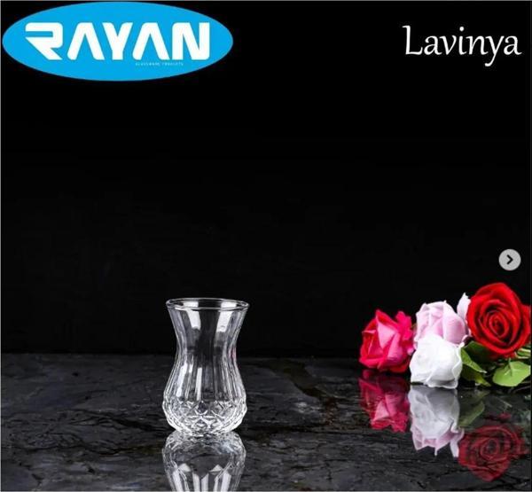 Mbb E-Ticaret Lavinya 6'Lı Kesme Çay Bardağı Toptanbulurum-82632 - Image 1