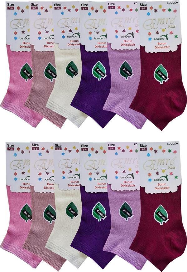 Emre 12'li Kız Çocuk Bambu Dikişsiz Patik Kısa Çorap - Image 1