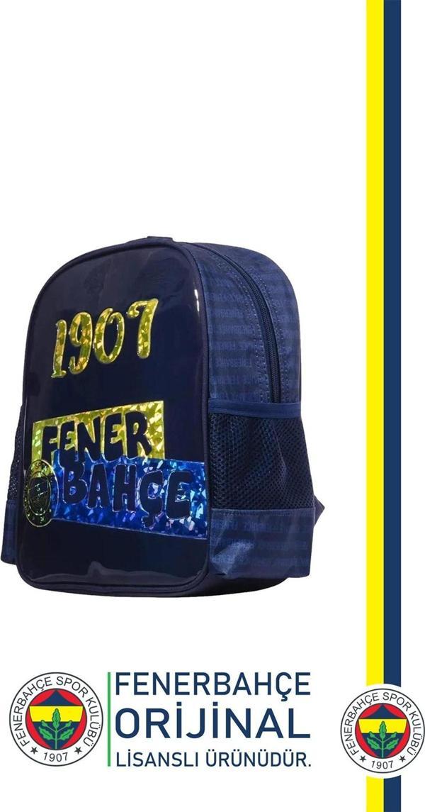 Fenerbahçe Orijinal Lisanslı Anaokulu Çantası Fb Sarı Lacivert Çanta - Image 1