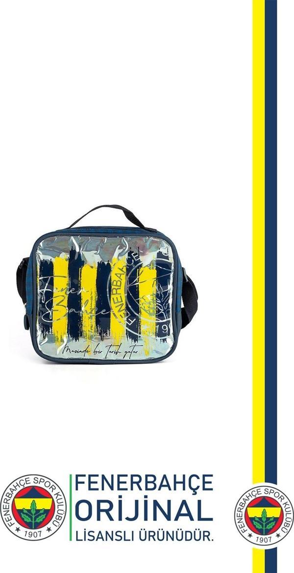 Fenerbahçe Orijinal Lisanslı Çocuk Beslenme Çantası Fb Çanta - Image 1