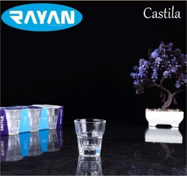 Mbb E-Ticaret Kahve Yanı Castila Bardak Royaleks-81274 - Image 1
