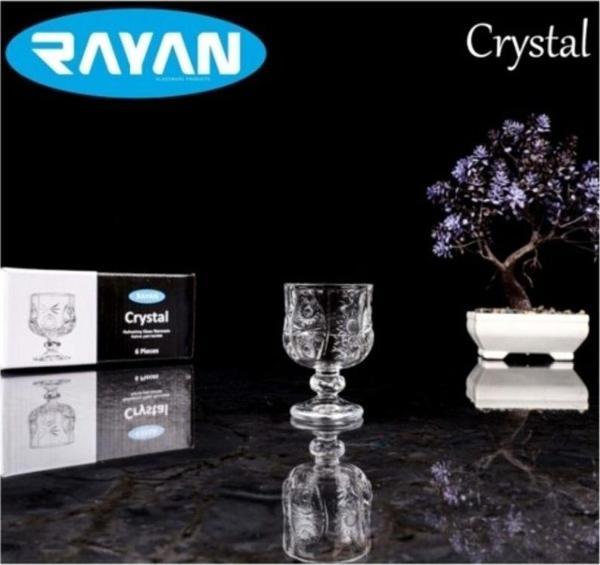 Mbb E-Ticaret Rayan Crystal 6'Lı Kahve Yanı Bardak - Image 1