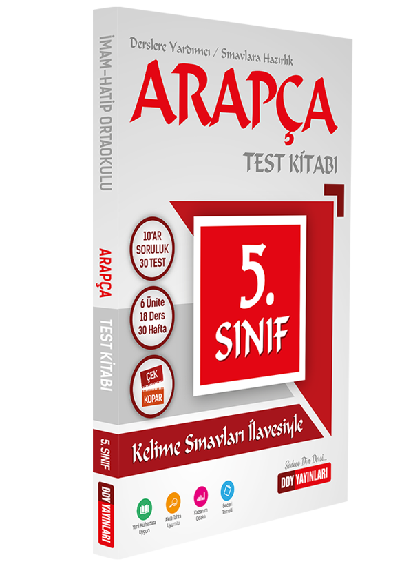 Ddy Yayınları 5. SINIF ARAPÇA TEST KİTABI - Image 1
