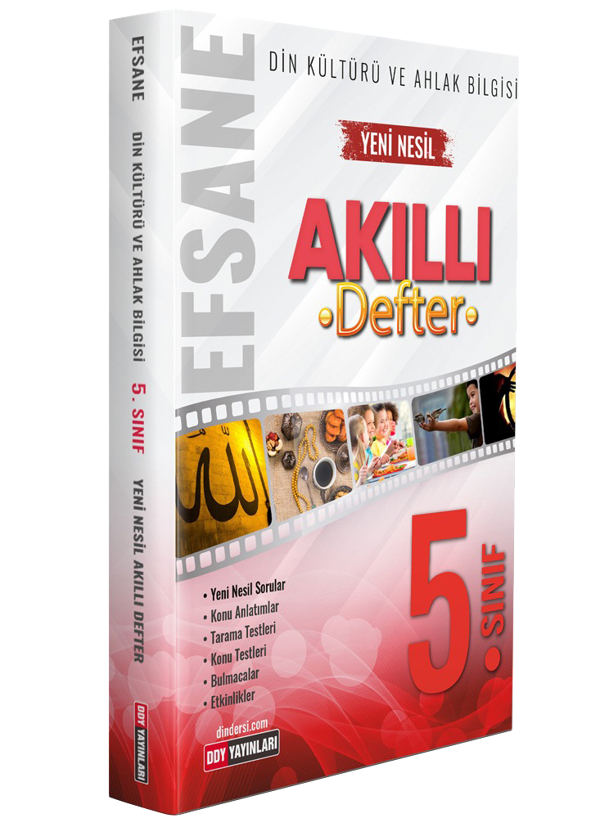 Ddy Yayınları 5.Sınıf Din Kültürü ve Ahlak Bilgisi Efsane Akıllı Defter - DDY Yayınları - Image 1