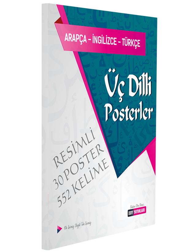 Ddy Yayınları Üç Dilli Posterler Arapça - İngilizce - Türkçe - Image 1