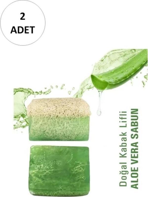 Mbb E-Ticaret 2 Adet Doğal Kabak Lifli Alovera Sabunu - Image 1