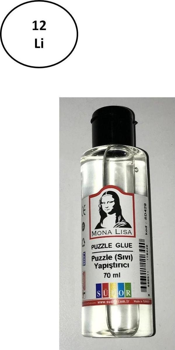 Mbb E-Ticaret Puzzle Sıvı Yapıştırıcı 70 Ml 12'Li - Image 1