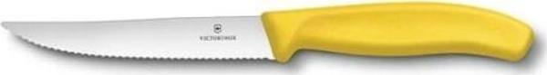 Victorinox Gourmet Steak-Biftek ve Pizza Bıçağı 12cm Testere Ağızlı Sarı - Image 1