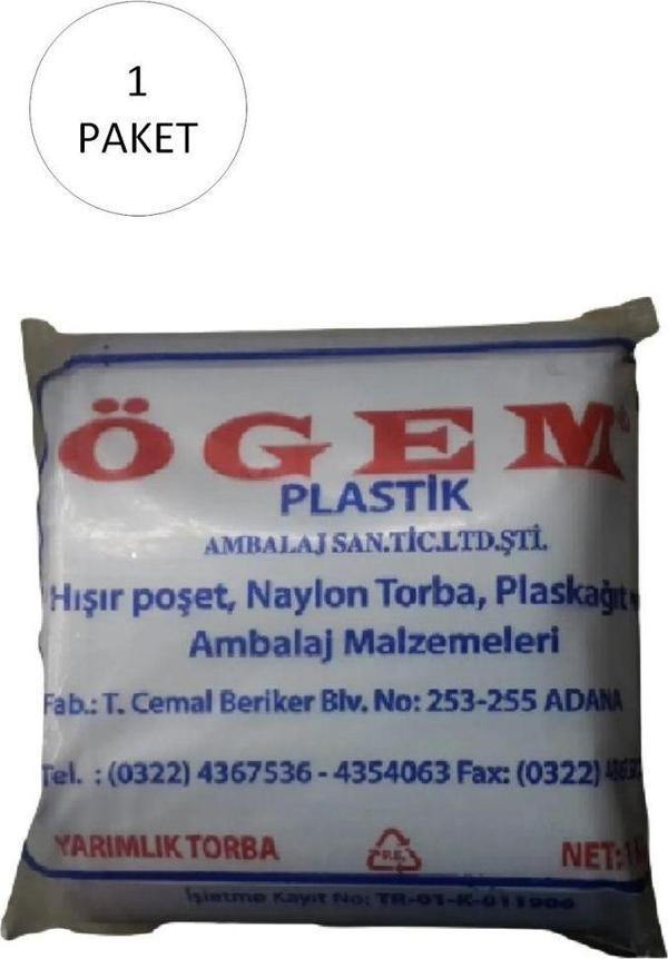 Mbb E-Ticaret Bakkaliye Naylon Torba Yarımlık 14X27 Cm 1 Kg 1 Paket (Takriben 360 Adet) - Image 1