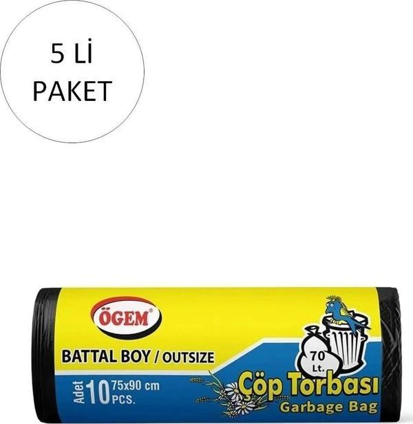 Mbb E-Ticaret Battal Boy Çöp Torbası 75 X 90 Cm 10 Lu Rulo X 5 Paket = 50 Adet (Siyah) - Image 1