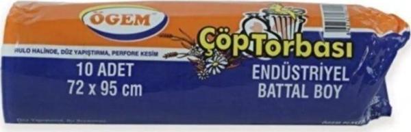 Mbb E-Ticaret Endüstriyel Battal Boy Çöp Torbası 72 X 95 Cm 10 Lu Rulo X 1 Paket = 10 Adet (Siyah) - Image 1