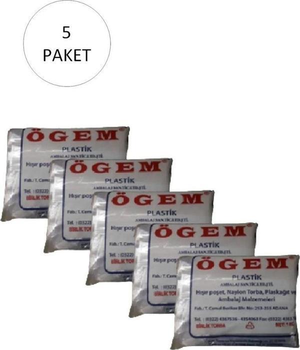 Mbb E-Ticaret Bakkaliye Naylon Torba Birlik 20X30 Cm 1 Kg 5 Paket (Takriben 1,150 Adet) - Image 1