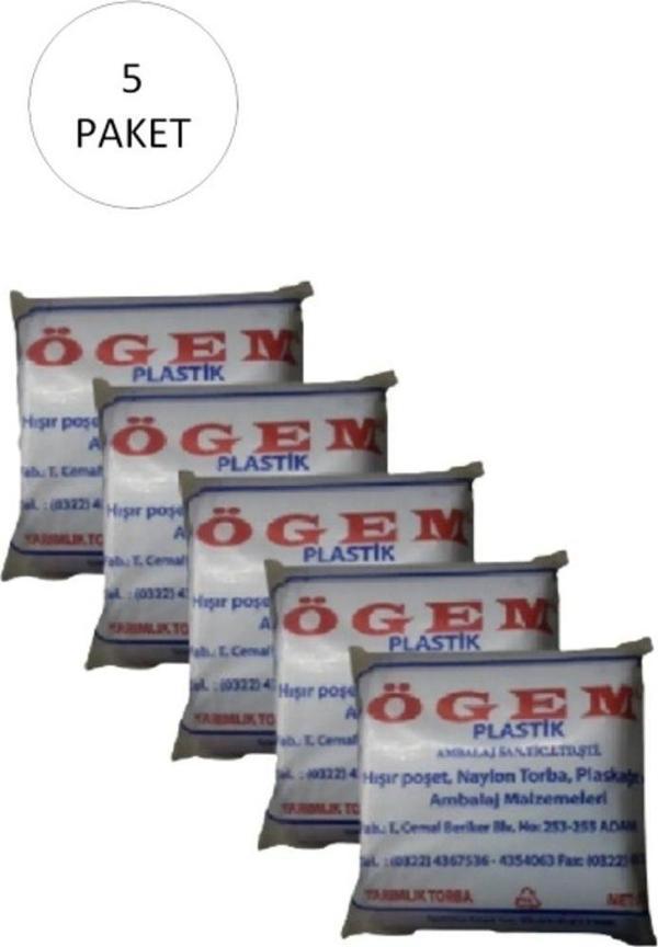 Mbb E-Ticaret Bakkaliye Naylon Torba Yarımlık 14X27 Cm 1 Kg 5 Paket (Takriben 1,800 Adet) - Image 1