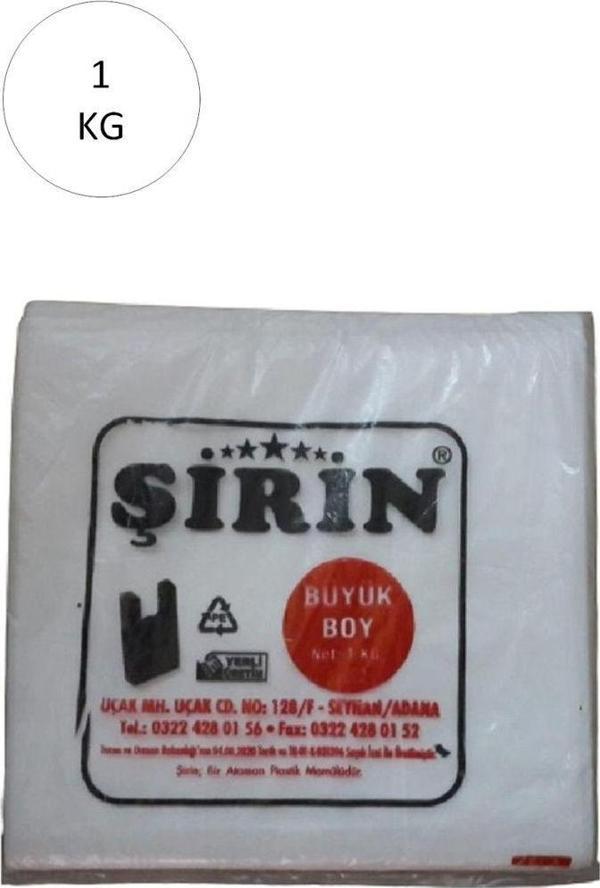 Mbb E-Ticaret Beyaz Kalın Atlet Poşet Büyük Boy 30X57 Cm 1 Kg 1 Paket (Takriben 45 Adet) - Image 1
