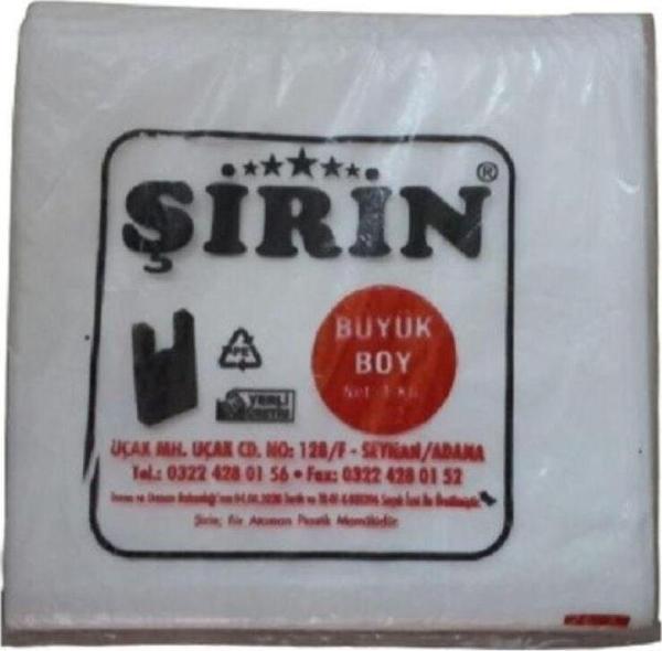 Mbb E-Ticaret Beyaz Kalın Atlet Poşet Büyük Boy 30X57 Cm 1 Kg 3 Paket (Takriben 135 Adet) - Image 1