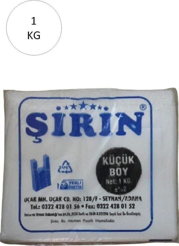 Mbb E-Ticaret Beyaz Kalın Atlet Poşet Küçük Boy 25X45 Cm 1 Kg 1 Paket (Takriben 110 Adet) - Image 1