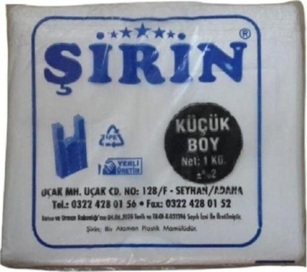 Mbb E-Ticaret Beyaz Kalın Atlet Poşet Küçük Boy 25X45 Cm 1 Kg 3 Paket (Takriben 330 Adet) - Image 1