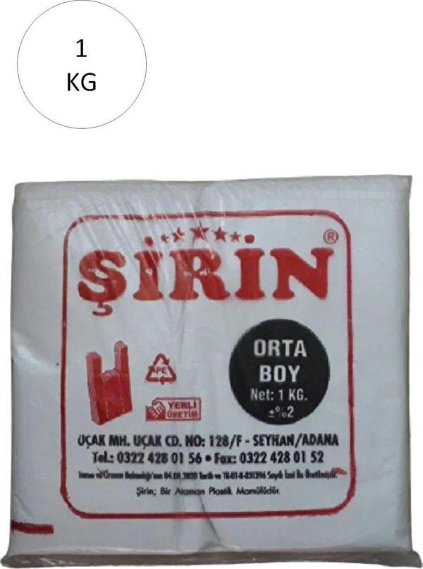 Mbb E-Ticaret Beyaz Kalın Atlet Poşet Orta Boy 28X50 Cm 1 Kg 1 Paket (Takriben 75 Adet) - Image 1