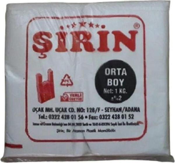 Mbb E-Ticaret Beyaz Kalın Atlet Poşet Orta Boy 28X50 Cm 1 Kg 3 Paket (Takriben 225 Adet) - Image 1