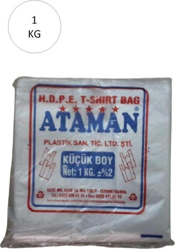 Mbb E-Ticaret Kalın Şeffaf Atlet Poşet Küçük Boy 25X33 Cm 1 Kg (1 Paket-Takriben 170 Adet) - Image 1