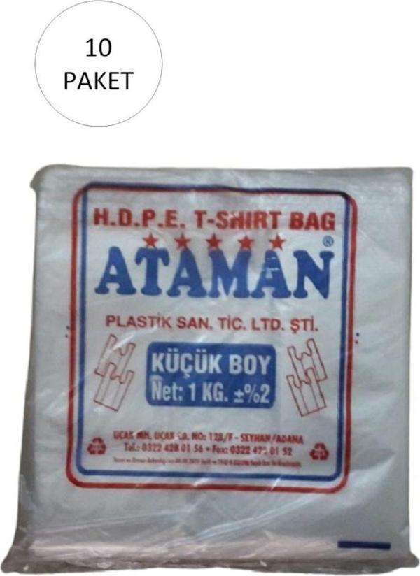 Mbb E-Ticaret Kalın Şeffaf Atlet Poşet Küçük Boy 25X33 Cm 1 Kg (10 Paket-Takriben 1,700 Adet) - Image 1