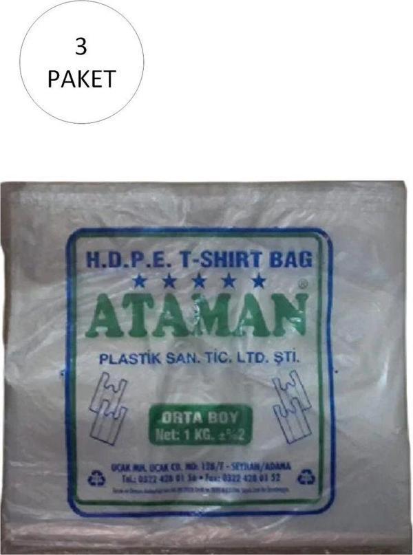Mbb E-Ticaret Kalın Şeffaf Atlet Poşet Orta Boy 27X47 Cm 1 Kg (3 Paket-Takriben 435 Adet) - Image 1