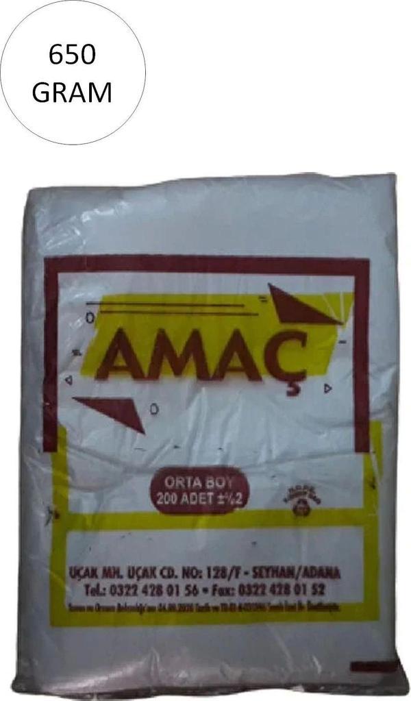 Mbb E-Ticaret Şeffaf Hışır Atlet Poşet Orta Boy 27X47 Cm 650 Gr (1 Paket-Takriben 200 Adet) - Image 1