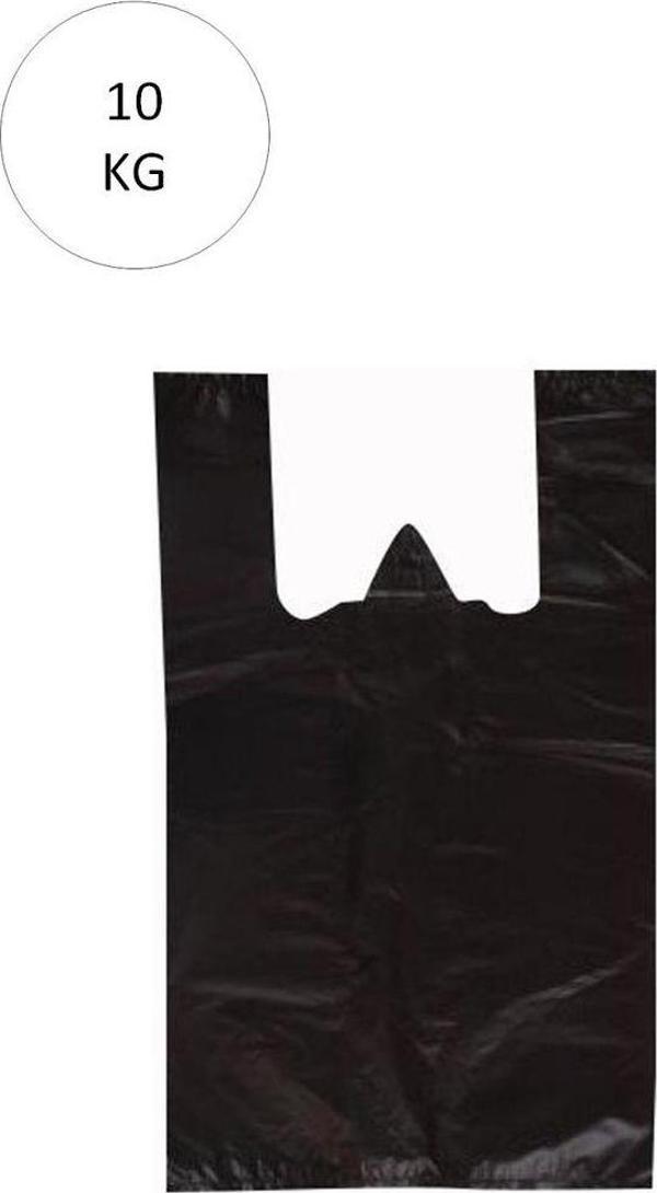 Mbb E-Ticaret Siyah Atlet Poşet Mini Boy 20X34 Cm Takriben 2.350 Adet 10 Kg - Image 1