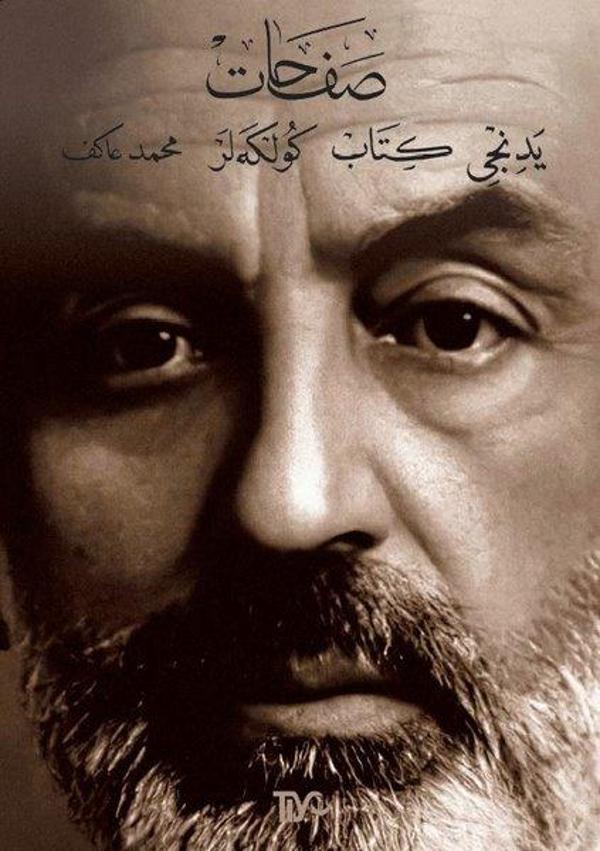 Safahat: Yedinci Kitap-Gölgeler - Tiyo Yayınları - Image 1