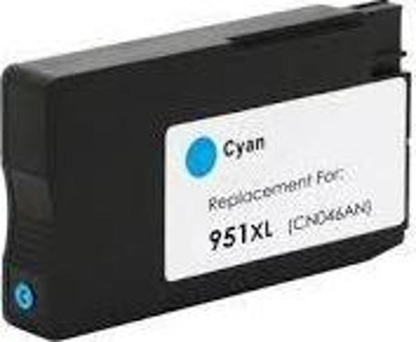 Hp 951XL-CN048AE Sarı Muadil Kartuş 2 Lİ - Image 1