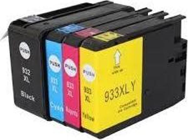 MUADİL KARTUŞ HP 933 XL MAVİ - Image 1