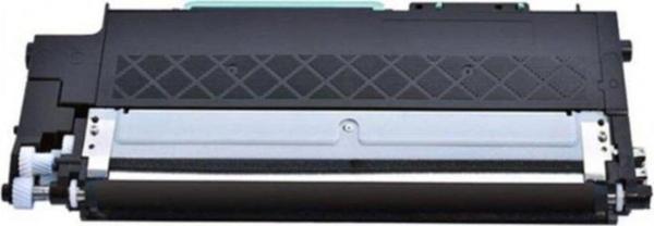 Hp W2070a 117a Siyah Muadil Toner - Image 1