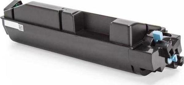 Kyocera TK-5140 Mavi Toner - Image 1