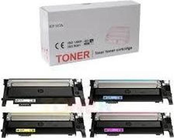 HP 117A(W2070A)MF178NW TAKIM MUADİL TONER - Image 1