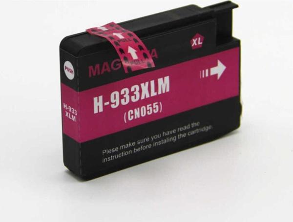 Hp 933xl-cn055ae Kırmızı Muadil Kartuş 2 li paket - Image 1