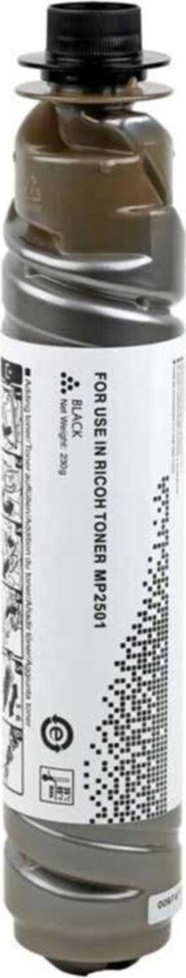 Aficio Mp-2501 Muadil Fotokopi Toner - Image 1
