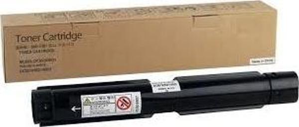 A-KALİTE MUADİL TONER XEROX 5019/5022/5024/5021/006R01573 - Image 1